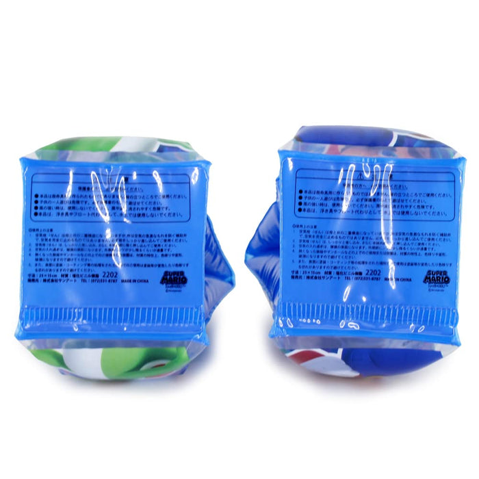 Sun Art Super Mario Bros. PVC Pool arm ring Float Right & Left pool goods float_4