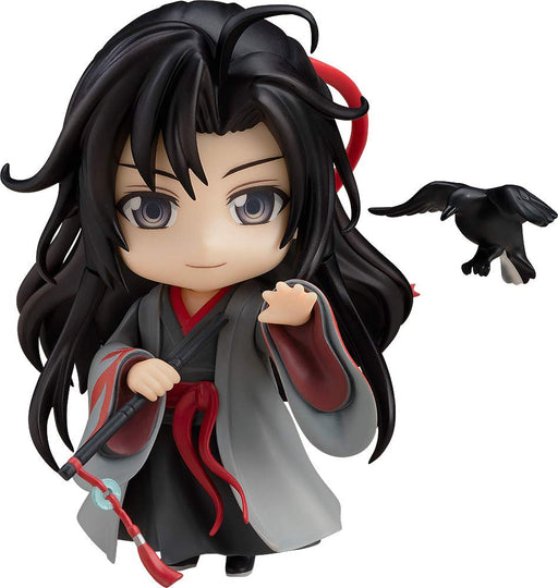 Nendoroid 1229 The Master of Diabolism Wei Wuxian: Yi Ling Lao Zu Ver. Figure_1