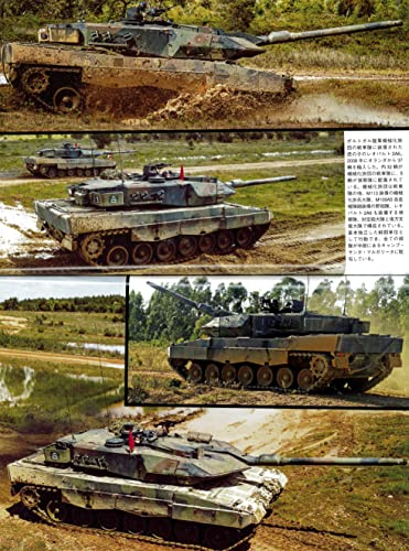 Panzer August 2022 No.751 (Hobby Magazine) Russian-Ukraine war NEW from Japan_7