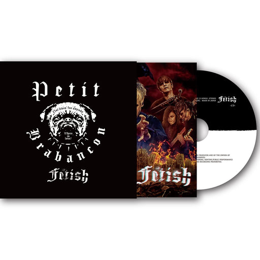 [CD] Fetish Limited Edition Petit Brabancon 1st Album with Sticker DCCA-107 NEW_2