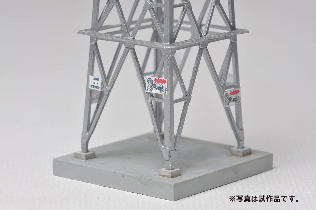 TOMYTEC N Gauge 1/150 DIORAMA COLLECTION 084-3 Transmission Pylon A3 323112 NEW_3