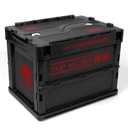 groove garage EVANGELION NERV TOP SECRET folding container S Size Made in Japan_1