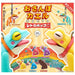 Kitan Club Osanpo Frog Basic Retro Pop Set of 7 Full Complete Set Gashapon toys_1