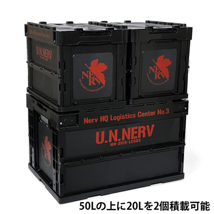 groove garage EVANGELION NERV Headquarters 3rd Supply Station Folding Container_3
