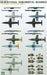 Takom 1/72 Silbervogel Suborbital Bomber & Atomic Payload Suite Kit TKO5018 NEW_2