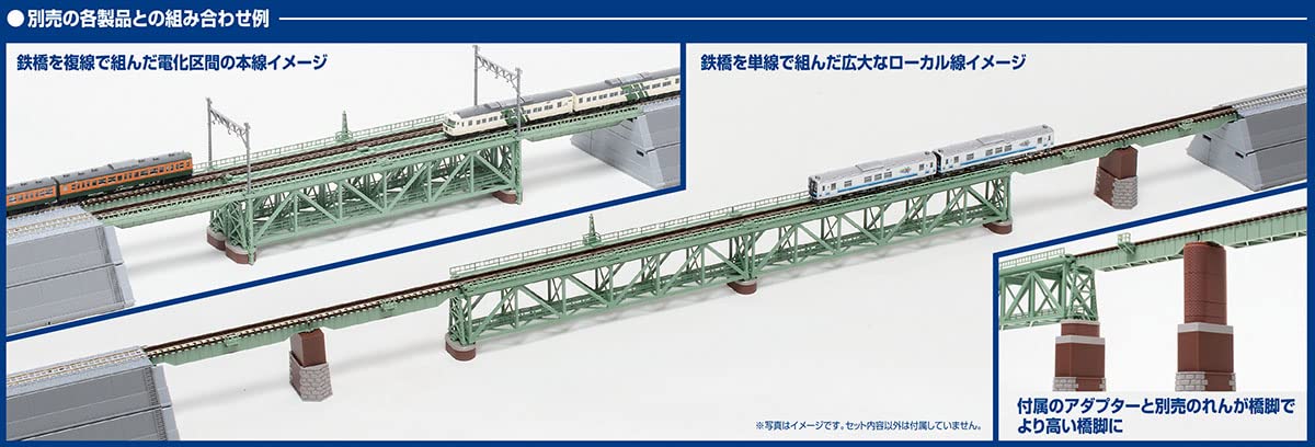 TOMIX N Gauge Deck Bridge Set Green 3270 Model Railroad Supplies Plastic NEW_4