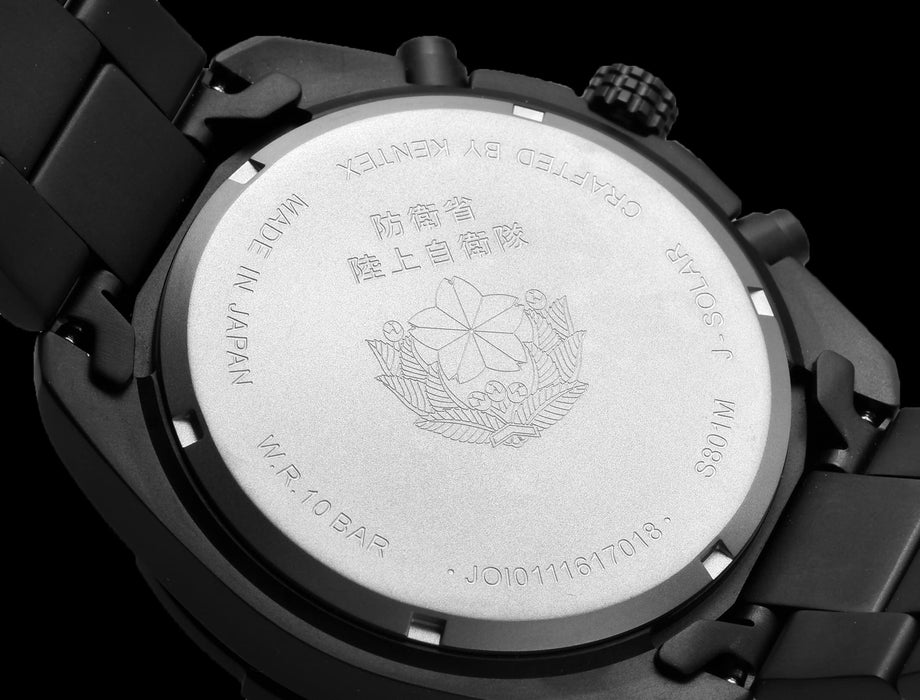 Kentex S801M-01 Men's Wristwatch Solar Chronograph Ground Self-Defense Model NEW_6