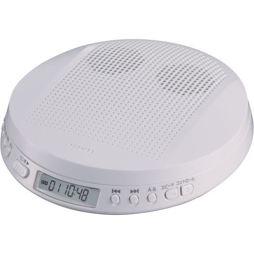 TOSHIBA TY-P20-W Portable CD player Built-in speaker White NEW from Japan_1