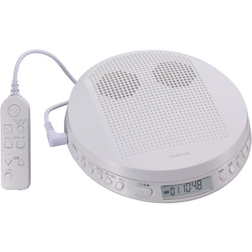 TOSHIBA TY-P20-W Portable CD player Built-in speaker White NEW from Japan_2
