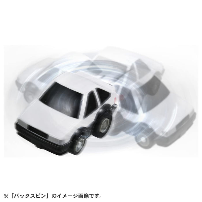 Choro Q e-04 Toyota Corolla Levin AE86 with Choro Q coin Plastic Battery Powered_5