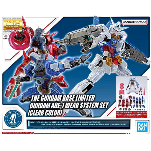Bandai MG 1/100 Gundam Base Ltd. Gundam AGE-1 Ware System Set Clear Color NEW_1