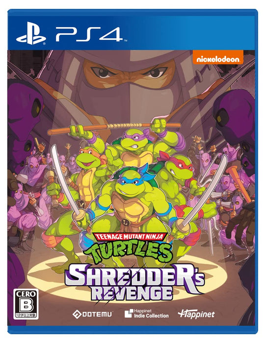 PS4 Teenage Mutant Ninja Turtles Shredder’s Revenge Special Ed. +CD HNGP-00001_1