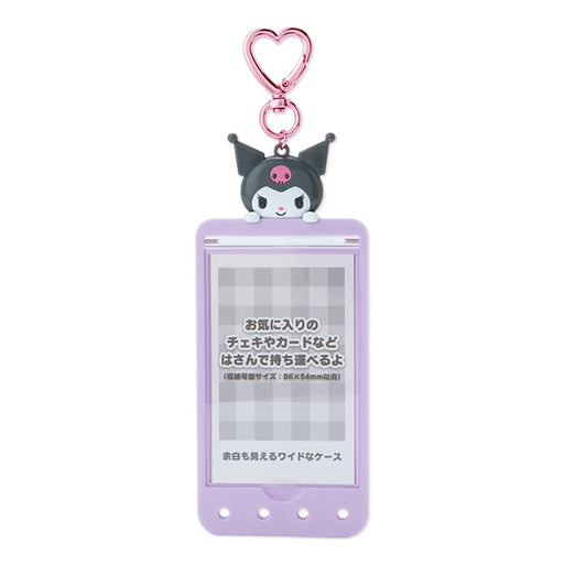 Sanrio Kuromi Custom Card Holder My Pachirun Series (w/o Letter Parts) 208604_1