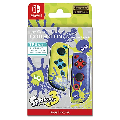 Joy-Con TPU Cover COLLECTION for Nintendo Switch Splatoon 3 Type-B CJT-001-2 NEW_1