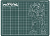 Gundam Cucuruz Doan's Island A4 Cutter Mat Doan Exclusive Zaku S4139720 NEW_1