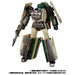 Transformers Masterpiece G Series MPG-03 Trainbot Yukikaze F8102 Action Figure_2