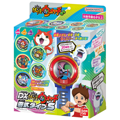 DX Yokai Watch Zero type S with 5 medals Yo-Kai Watch Figure Battery Powered NEW_2