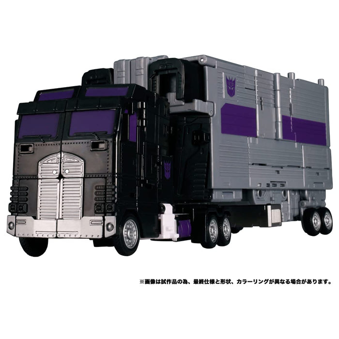 TAKARA TOMY TRANSFORMERS LEGACY TL-13 DECEPTICON MOTORMASTER Figure 220374 NEW_3