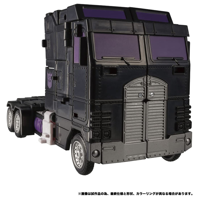 TAKARA TOMY TRANSFORMERS LEGACY TL-13 DECEPTICON MOTORMASTER Figure 220374 NEW_5