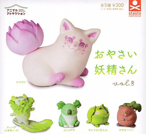 Stand Stones animal attraction Oyasai Fairy vol.3 Set of 5 Gashapon toys NEW_1