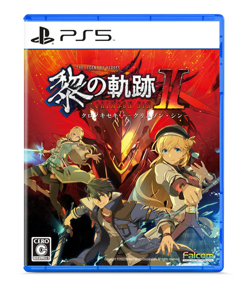 PS5 The Legend of Heroes Kuro no Kiseki II CRIMSON SiN ELJM-30192 Standard Ed._1
