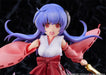MIYUKI Higurashi When They Cry Sotsu Hanyu: Onigari-no-Ryuo Ver. Figure MI05971_7