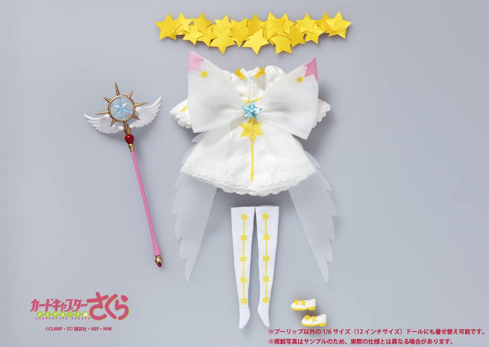 Groove Outfit Selection No.3 Cardcaptor Sakura Battle Costume Flight O-836 NEW_3