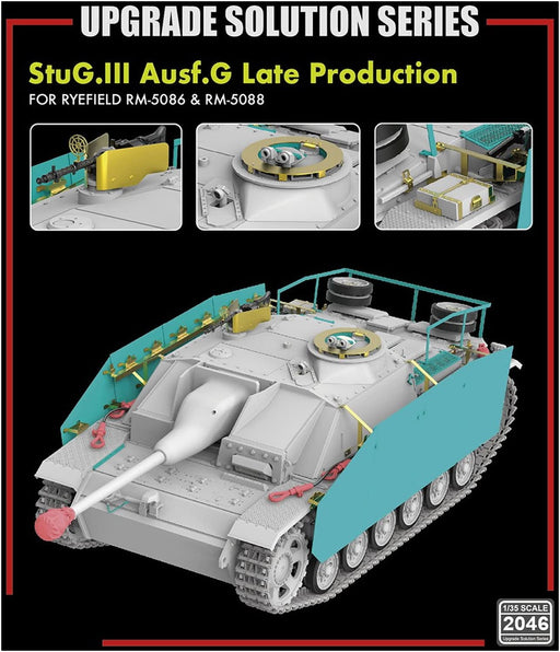 1/35 Upgrade Solution Series StuG.III G Late Prodduction RFM2046 for 5086&5088_2