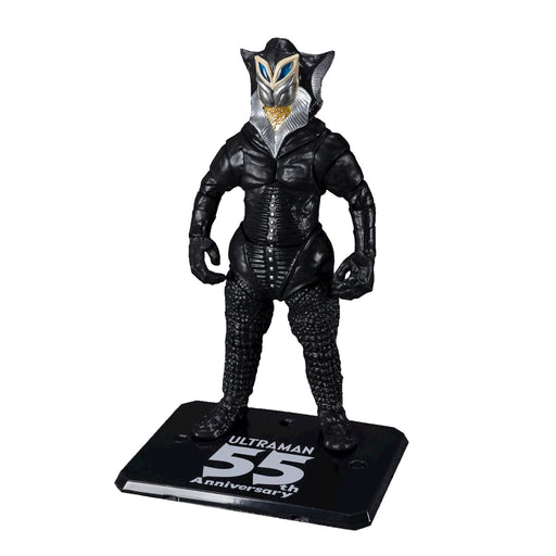 Bandai Spirits S.H.Figuarts Alien Mephilas 55th Anniversary Ver. Action Figure_1