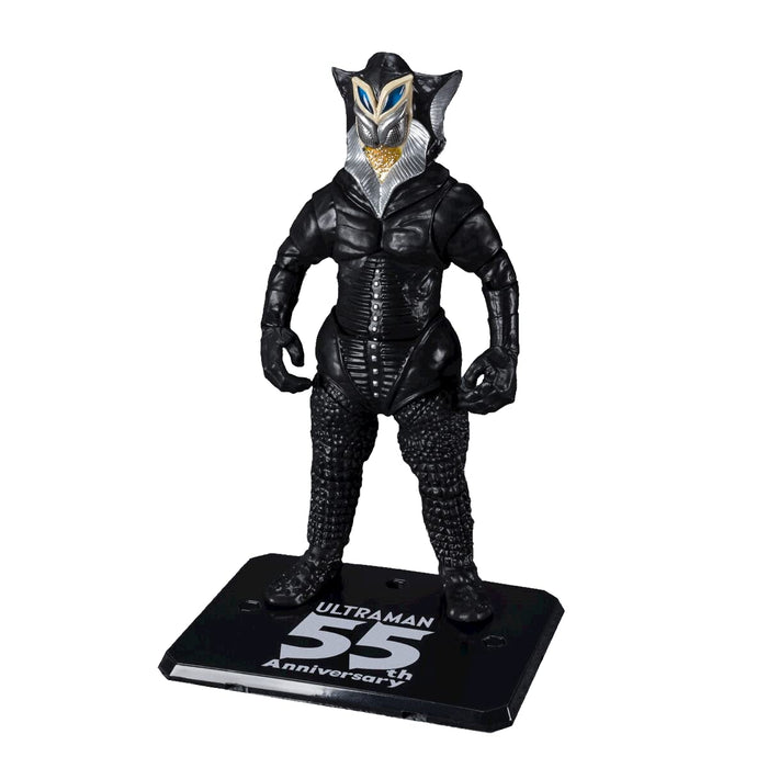 Bandai Spirits S.H.Figuarts Alien Mephilas 55th Anniversary Ver. Action Figure_1