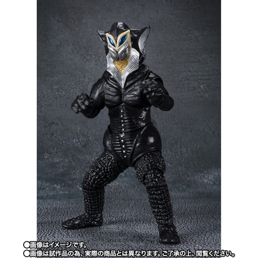Bandai Spirits S.H.Figuarts Alien Mephilas 55th Anniversary Ver. Action Figure_2