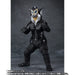 Bandai Spirits S.H.Figuarts Alien Mephilas 55th Anniversary Ver. Action Figure_2