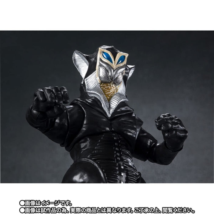 Bandai Spirits S.H.Figuarts Alien Mephilas 55th Anniversary Ver. Action Figure_6