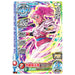 Dragon Quest: The Adventure of Dai Cross Blade Decide! Avanstrush Set card pack_3