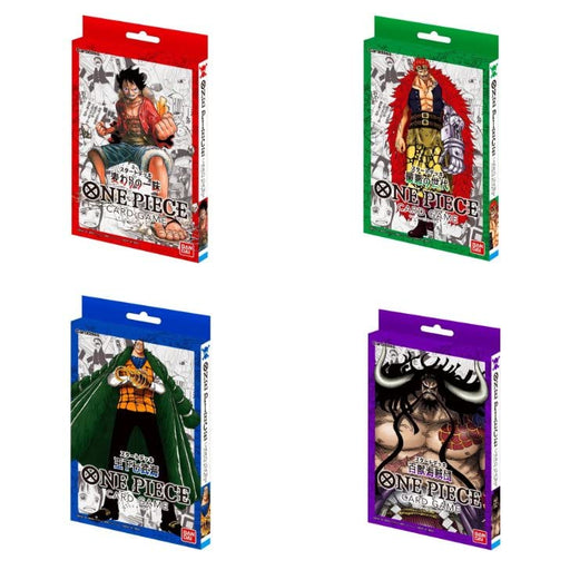 Bandai ONE PIECE Card Game Start Deck Set of 4 Anime & Manga Original Card Games_1