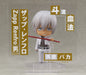 Nendoroid 1892 Blood Blockade Battlefront&Beyond Zapp Renfro Figure GSCBB105982_6