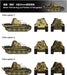 1/72 German Panther G 20mm Flakvierling auf Fahrgestell Model Kit VPM720012 NEW_3