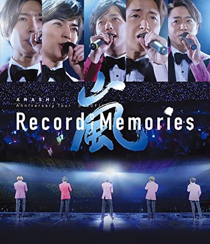 ARASHI Anniversary Tour 5x20 FILM Record of Memories Blu-ray JAXA-5179 J-Pop NEW_1