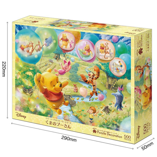 Disney Emotional Story Puzzle Winnie the Pooh Puzzle Decoration 500pc 74-204 NEW_2