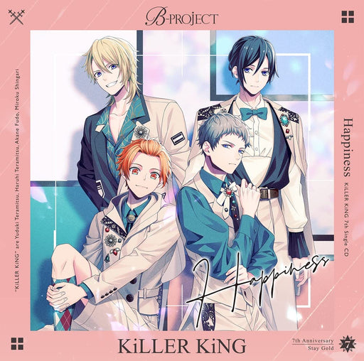 [CD] Happiness Limited Edition KiLLER KiNG B-Project USSW-376 MAGES. NEW_1