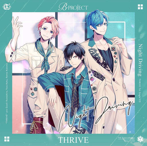 [CD] Night Driving Limited Edition THRIVE B-Project USSW-374 MAGES. NEW_1