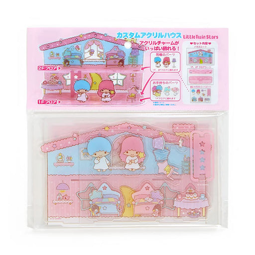 Sanrio Little Twin Stars Custom Acrylic House 296309 19x7x11cm Assembly Kit NEW_2