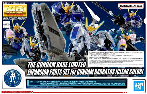 MG 1/100 Gundam Base Limited Expansion Parts Set for Gundam Barbatos Clear Color_1