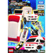 TAKARA TOMY Tomica JOBRAVER JB03 MEDI BRAVER TOYOTA HIMEDIC AMBULANCE Figure NEW_5