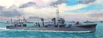 Yamashita Hobby 1/700 IJN Destroyer Mikazuki 1943 Plastic Model Kit ‎NV13 NEW_1