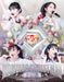 Momoiro Clover Z Momoiro Christmas 2021 Saitama Super Arena Blu-ray KIXM-504 NEW_1
