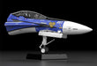 Plamax Fighter Nose Collection VF-25G Michael Blanc's Fighter Model Kit M01301_2