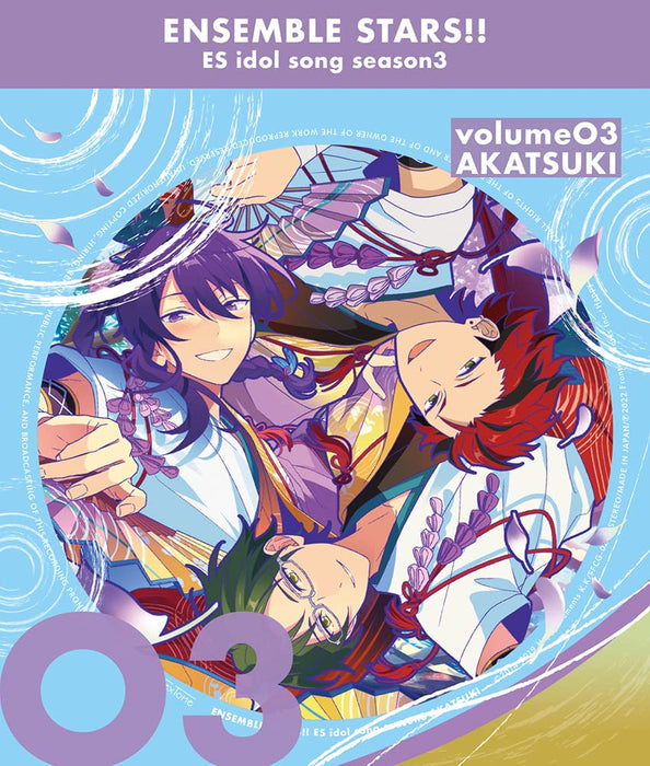 CD Akatsuki Natsudori no Uta Summer Bird Ensemble Stars!! ES Idol Song season3_1