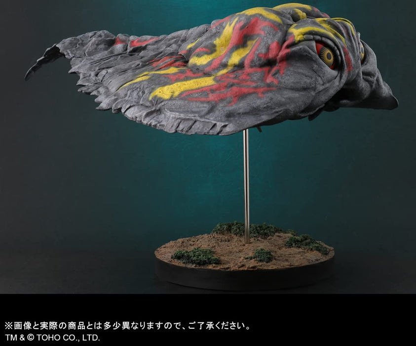 X-PLUS GARAGE TOY Toho 30cm Series FAVORITE SCULPTORS LINE HEDORAH Flying Form_6