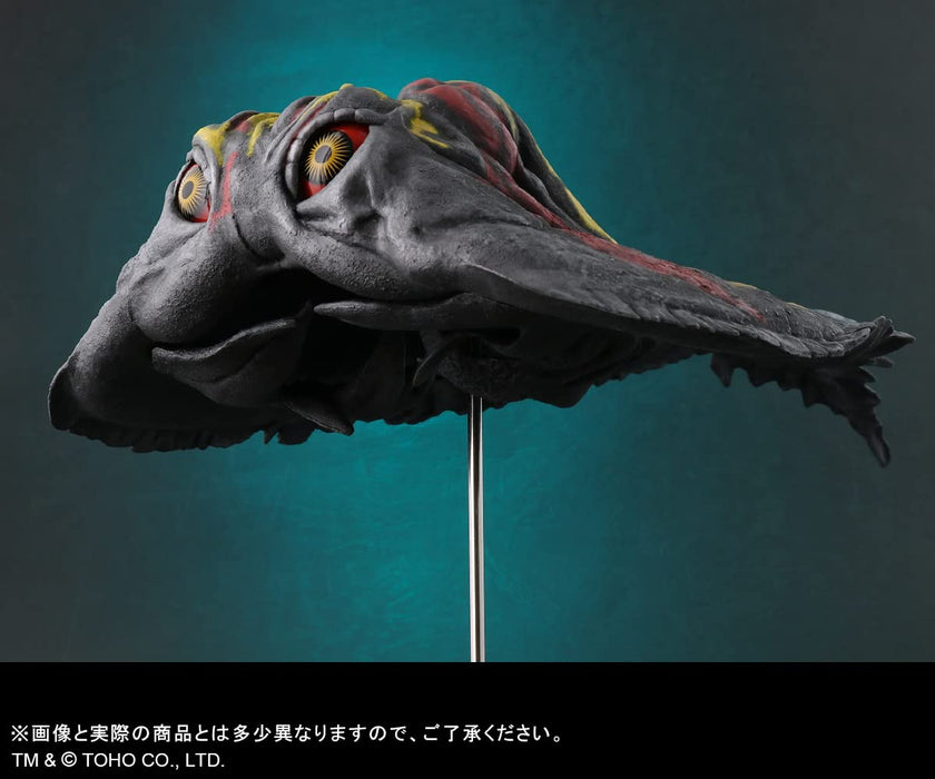 X-PLUS GARAGE TOY Toho 30cm Series FAVORITE SCULPTORS LINE HEDORAH Flying Form_7